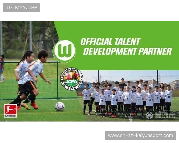 青训项目是否设有失败案例分享制度，青训规则