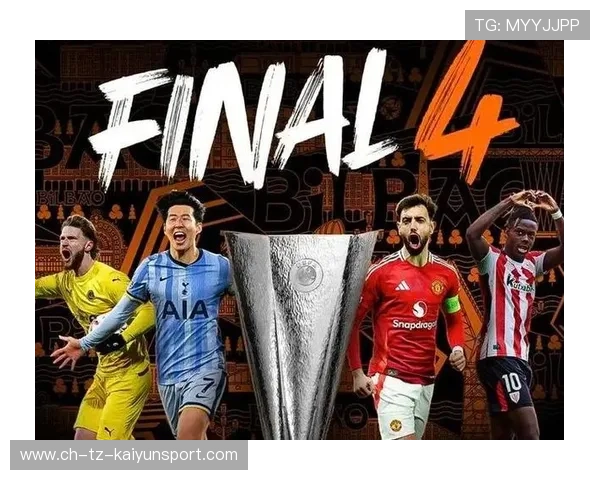 曼联备战热刺,决战英超四强席位