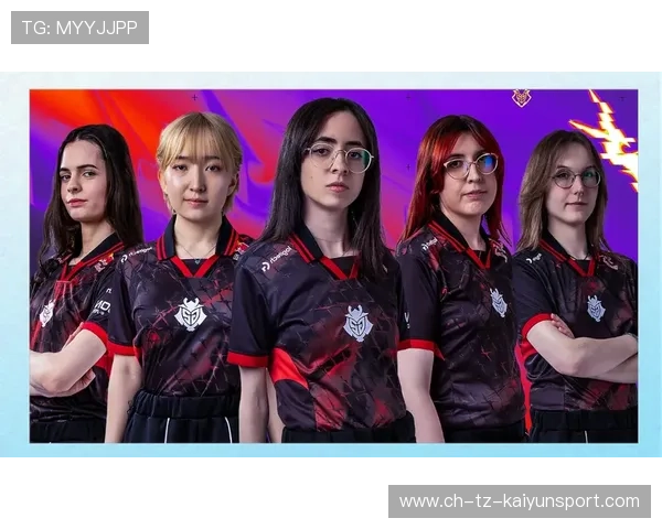 电竞女性选手成长与挑战