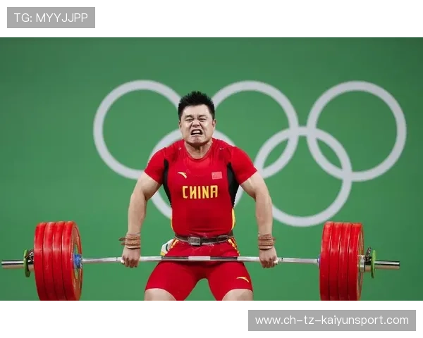 世界举重康复在线研讨回放：专家讨论为基层提供实操参考，世界举重锦标赛2021
